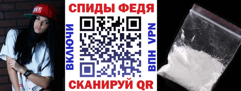 АМФ 98%  наркошоп  Находка 