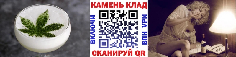 Cannafood конопля  что такое наркотик  Находка 