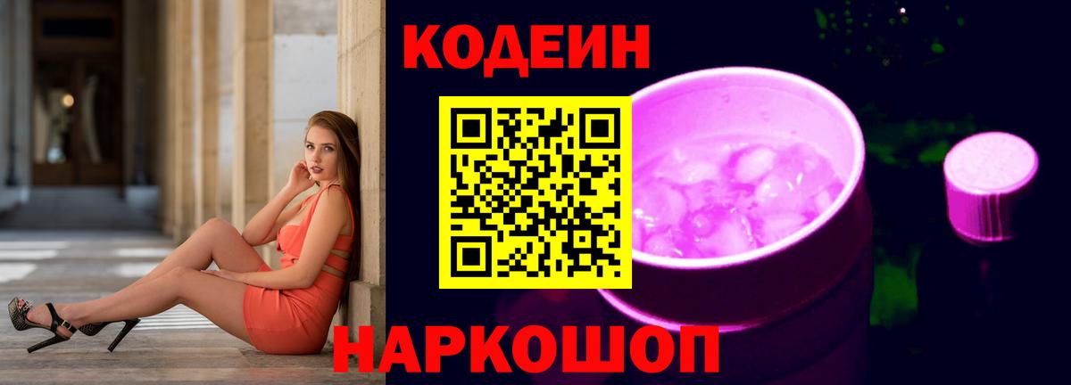 МАРИХУАНА Находка