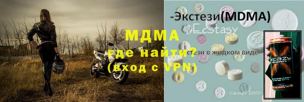 шишки Киреевск