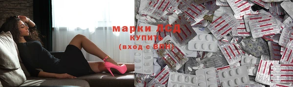 кокаин перу Алексин