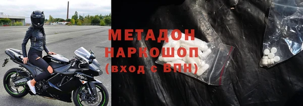 кокаин Алексеевка