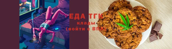 кокаин Алексеевка