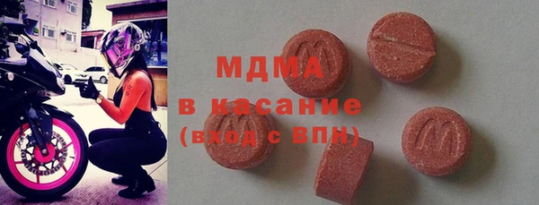 кокс Алзамай