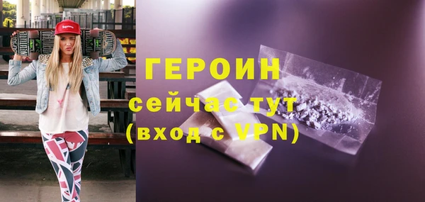 шишки Киреевск