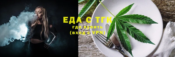 кокаин Алексеевка