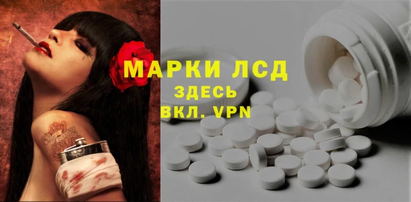 кокс Алзамай