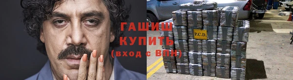 кокс Алзамай