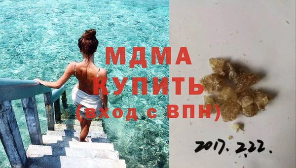кокаин Алексеевка