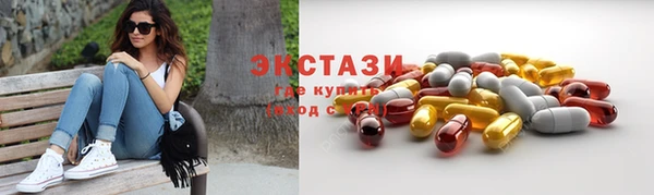 кокаин перу Алексин