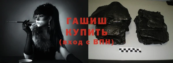 кокаин перу Алексин