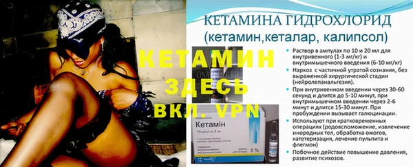 кокаин перу Алексин