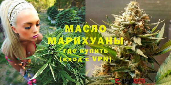 скорость mdpv Киренск