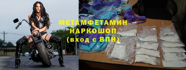 кокаин перу Алексин