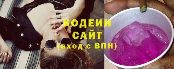 кокс Алзамай