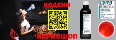 гидропоника Новодвинск