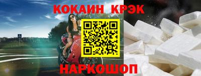 гидропоника Новодвинск