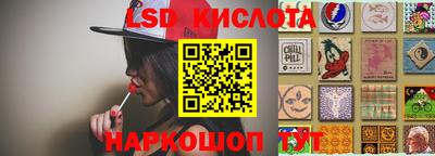 COCAINE Новокубанск