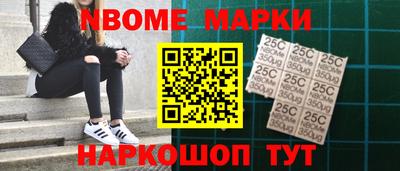 гидропоника Новодвинск