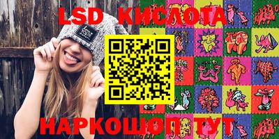 гидропоника Новодвинск