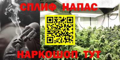 COCAINE Новокубанск