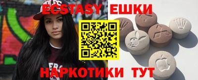 гидропоника Новодвинск