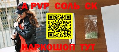 гидропоника Новодвинск