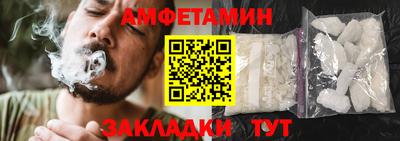 COCAINE Новокубанск