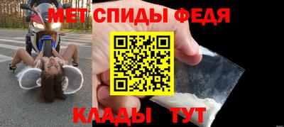 гидропоника Новодвинск