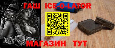 гидропоника Новодвинск