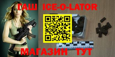 гидропоника Новодвинск