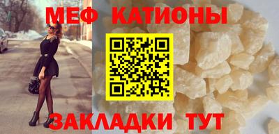 гидропоника Новодвинск