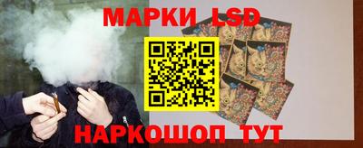 гидропоника Новодвинск