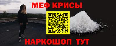 гидропоника Новодвинск