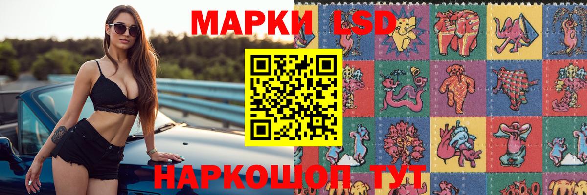 Кетамин  Гашиш  Бошки Шишки  Находка  Вход с VPN  Мефедрон кристаллы  ГАШИШ 