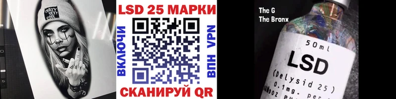 Марки NBOMe 1,8мг где можно купить Находка